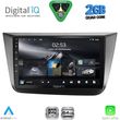 digital iq rsd 1570 cpa 9inc multimedia tablet for seat altea mod 2004 2015 photo