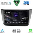 digital iq rsf 4570 cpa 9inc multimedia tablet for seat altea mod 2004 2015 photo
