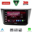 diq lvf 5570 cpa 9inc multimedia tablet for seat altea mod 2004 2015 photo