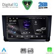 digital iq rsf 4573 cpa 9inc multimedia tablet for seat arona ibiza mod 2018 2026 photo