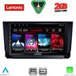 diq lvd 2573 cpa 9inc multimedia tablet for seat arona ibiza mod 2018 2026 photo