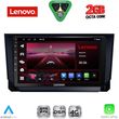 diq lvf 5573 cpa 9inc multimedia tablet for seat arona ibiza mod 2018 2026 photo