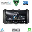 digital iq rsd 1568 cpa 9inc multimedia tablet for seat ateca mod 2017 2026 photo