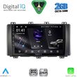 digital iq rsf 4568 cpa 9inc multimedia tablet for seat ateca mod 2017 2026 photo