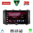 diq lvf 5568 cpa 9inc multimedia tablet for seat ateca mod 2017 2026 photo