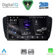 digital iq rsf 4571 cpa 9inc multimedia tablet for seat ibiza mod 2008 2015 photo