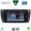 digital iq blg 446 cpa 7 deck multimedia system for seat ibiza mod 2008 2015 photo