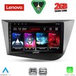 diq lvd 2574 cpa 9inc multimedia tablet for seat leon mod 2005 2012 photo