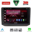 diq lvf 5581 cpa 10inc multimedia tablet for skoda fabia mod 2008 2014 photo