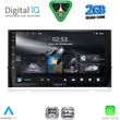 digital iq rsd 1584 cpa 10inc multimedia tablet for skoda karoq kodiaq mod 2016 2024 photo
