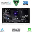 digital iq rsf 4584 cpa 10inc multimedia tablet for skoda karoq kodiaq mod 2016 2024 photo