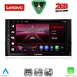 diq lvf 5584 cpa 10inc multimedia tablet for skoda karoq kodiaq mod 2016 2024 photo