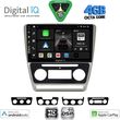 digital iq bxf 6595sl cpaa 10inc multimedia tablet for skoda octavia 5 mod 2005 2012 silver photo