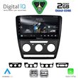 digital iq rsd 1595bl cpa 10inc multimedia tablet for skoda octavia 5 mod 2005 2012 black photo