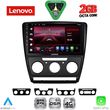 diq lvf 5595bl cpa 10inc multimedia tablet for skoda octavia 5 mod 2005 2012 black photo