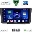 digital iq bxc 3594 cpaa 9inc multimedia tablet for skoda octavia 5 mod 2005 2012 photo