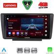 diq ssv 9594 cpa 9inc multimedia tablet for skoda octavia 5 mod 2005 2012 photo
