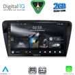 digital iq rsd 1597 cpa 10inc multimedia tablet for skoda octavia 7 mod 2013 2021 photo