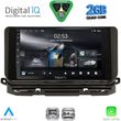 digital iq rsd 1598 cpa 10inc multimedia tablet for skoda octavia 8 mod 2021 2026 photo
