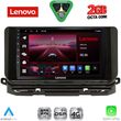 diq lvf 5598 cpa 10inc multimedia tablet for skoda octavia 8 mod 2021 2026 photo