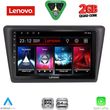 diq lvd 2600 cpa 9inc multimedia tablet for� skoda rapid�spaceback mod 2014 2019 photo