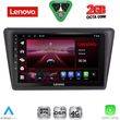 diq lvf 5600 cpa 9inc multimedia tablet for� skoda rapid�spaceback mod 2014 2019 photo