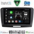 digital iq bxf 11604a cpaa 9inc multimedia tablet for skoda superb mod 2008 2015 photo