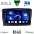 digital iq bxc 3604b cpaa 10inc multimedia tablet for skoda superb mod 2008 2015 photo