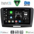 digital iq bxf 7604a cpaa 9inc multimedia tablet for skoda superb mod 2008 2015 photo
