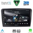 digital iq rsd 1604b cpa 10inc multimedia tablet for skoda superb mod 2008 2015 photo