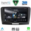 digital iq rsd 1604a cpa 9inc multimedia tablet for skoda superb mod 2008 2015 photo