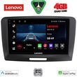 diq lve 8604a cpaa 9inc multimedia tablet for skoda superb mod 2008 2015 photo