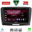 diq lvf 5604a cpa 9inc multimedia tablet for skoda superb mod 2008 2015 photo