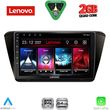 diq lvd 2605 cpa 10inc multimedia tablet for skoda superb mod 2015 2023 photo
