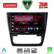 diq lvf 5610 cpa 10inc multimedia tablet for skoda yeti mod 2014 2018 photo