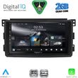 digital iq rsd 1621 cpa 9inc multimedia tablet for smart mod 2007 2010 photo
