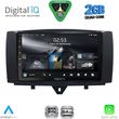 digital iq rsd 1622 cpa 9inc multimedia tablet for smart 451 mod 2010 2015 photo