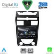 digital iq rsd 1657 cpa 10inc multimedia tablet for ssangyang rexton mod 2006 2015 photo