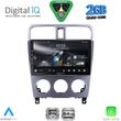 digital iq rsd 1661 cpa 9inc multimedia tablet for subaru forester� mod 2002 2008 photo