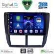 digital iq bxc 3662 cpaa 9inc multimedia tablet for subaru forester � impreza � xv mod 2008 2013 photo