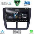 digital iq rsd 1662 cpa 9inc multimedia tablet for subaru forester impreza xv mod 2008 2013 photo