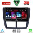 diq lvd 2662 cpa 9inc multimedia tablet for subaru forester impreza xv mod 2008 2013 photo
