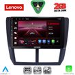diq lvf 5662 cpa 9inc multimedia tablet for subaru forester impreza xv mod 2008 2013 photo