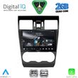 digital iq rsd 1663 cpa 9inc multimedia tablet for subaru forester impreza xv mod 2013 2019 photo