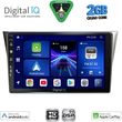 digital iq bxc 3659 cpaa 9inc multimedia tablet for subaru impreza mod 2002 2008 photo