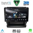 digital iq rsd 1664 cpa 9inc multimedia tablet for subaru forester impreza mod 2019 2025 photo