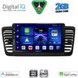 digital iq bxc 3665 cpaa 9inc multimedia tablet for subaru legacy � outback mod 2002 2008 photo