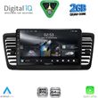 digital iq rsd 1665 cpa 9inc multimedia tablet for subaru legacy outback mod 2002 2008 photo