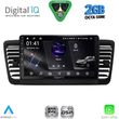 digital iq rsf 4665 cpa 9inc multimedia tablet for subaru legacy outback mod 2002 2008 photo