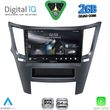 digital iq rsd 1667 cpa 9inc multimedia tablet for subaru legacy � outback mod 2009 2014 photo